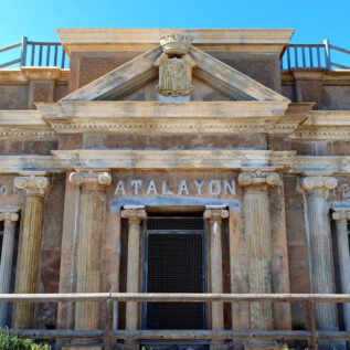 Bateria de AtalayóN