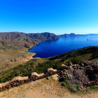 Bateria de AtalayóN